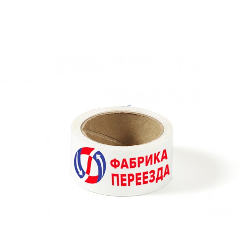 Скотч с логотипом "Фабрика Переезда" 45*100м